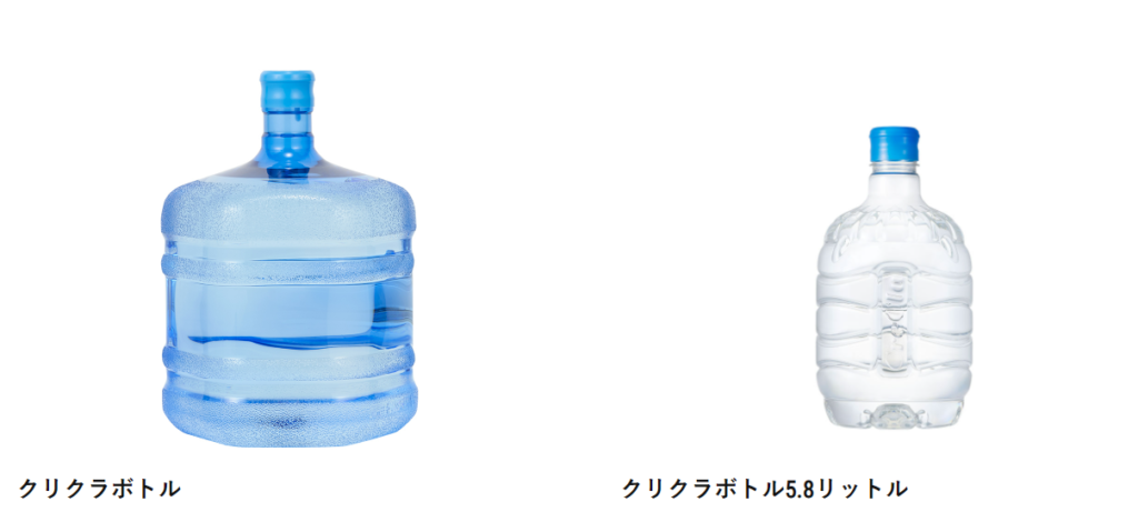フレシャス 水 ボトル 9.3L×2 通販