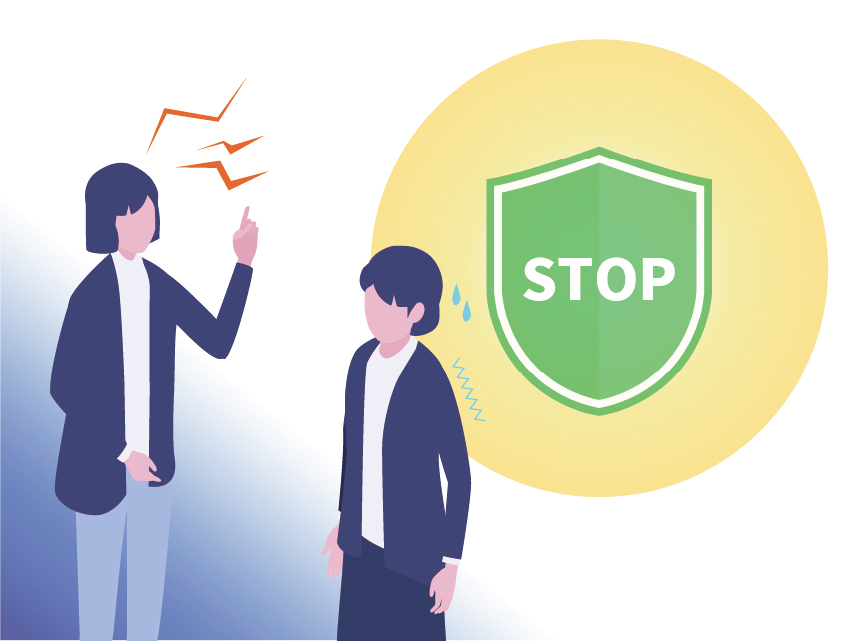 カスタマーハラスメント