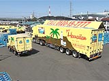 26tトレーラー