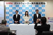 記者会見の様子