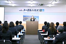 入社式