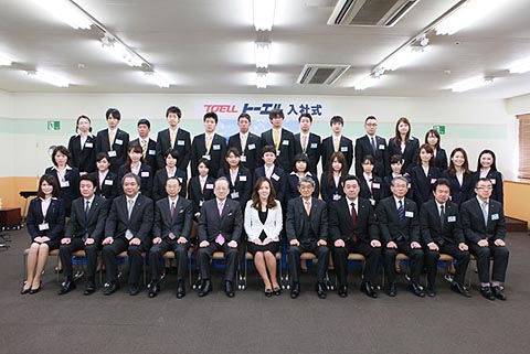 2015年入社式