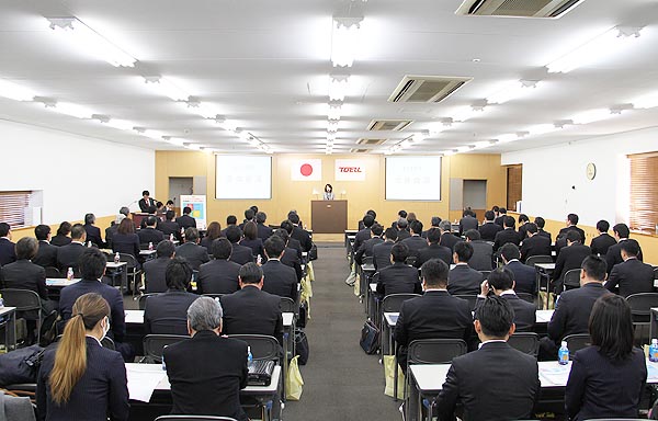 トーエル管理職新年の集い