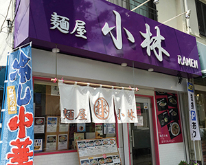 マロニエゴルフ様